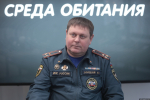 Антон Захаревский. Фото: ПАИ