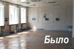 Фото здесь и далее: Псковская областная клиническая больница