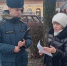 Пожары привели к гибели 69 человек - МЧС Псковской области