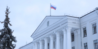 Университет без границ: Итоги года ПсковГУ-2024 - ПсковГУ
