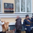 Память кавалера ордена Мужества Алексея Стаканова увековечили в Пскове - ГТРК Псков