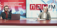 «Постскриптум»: 100 самых влиятельных псковичей, итоги года с Путиным и бюджет-2025. ВИДЕО - Pln-Pskov.Ru