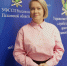 Екатерина Гончарова провела интерактивную лекцию о Конституции Российской Федерации в УФССП России по Псковской области - УФССП