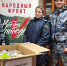 Сотрудники УФССП России по Псковской области подготовили сладкие подарки для военнослужащих Российской Федерации - УФССП