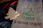 Творческие мастер-классы пройдут в музейной мастерской Изборска на новогодних каникулах