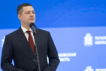 Губернатор поблагодарил муниципальные команды Псковской области за работу в 2024 году
