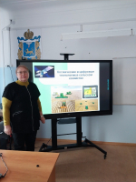 Агроклассы