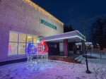 Псковский район украсили к Новому году