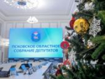 Депутаты Псковского областного Собрания исполнят детские мечты с «Ёлки желаний»
