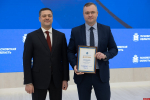 Губернатор наградил дипломами глав 14 муниципалитетов Псковской области