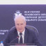 Скриншот трансляции 40-й сессии Псковского областного Собрания депутатов - InformPskov.Ru