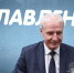 Фото: ПАИ - InformPskov.Ru