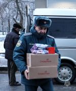 Псковское ведомство МЧС России приняло участие в благотворительной акции