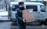 Псковское ведомство МЧС России приняло участие в благотворительной акции