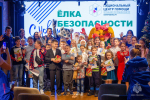 Фото: ГУ МЧС России по Псковской области