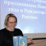 Псковские курсанты узнали об истоках семейных традиций празднования Нового года в России - Pln-Pskov.Ru