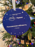 Фото из телеграм-канала Натальи Мельниковой