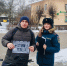 В Порховском  районе проведен профилактический  рейд - МЧС Псковской области