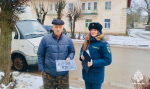 В Порховском  районе проведен профилактический  рейд