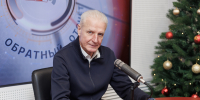 Александр Котов: Провинившиеся чиновники всегда несут ответственность - Pln-Pskov.Ru