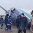 На борту потерпевшего крушение в Актау самолета были двое детей из Чечни - Pln-Pskov.Ru