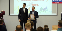 Самые громкие спортивные победы великолучан — чем запомнится 2024 год? - ГТРК Псков