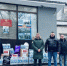 Фото: пресс-служба Псковского облсовпрофа - InformPskov.Ru