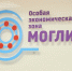 Производитель минеральных удобрений может вложить в псковскую экономику свыше 200 млрд рублей - Псковская правда