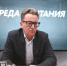 Фото: ПАИ - InformPskov.Ru