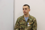 Фото здесь и далее: пресс-служба ПсковГУ