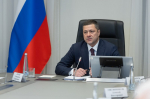 Михаил Ведерников поручил обеспечить безопасность в новогодние праздники