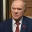 https//www.ivkprf.ru/wp-content/uploads/2024/12/0215.jpg - КПРФ
