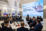 Стратсессия для руководителей муниципалитетов Псковской области. Фото: пресс-служба правительства Псковской области