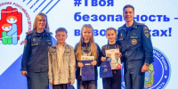 Подведены итоги конкурса детских рисунков ко Дню спасателя - МЧС Псковской области