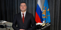 Михаил Ведерников подвел основные итоги Года семьи в Псковской области - Правительство Псковской области