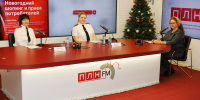 Онлайн-брифинг о новогоднем шопинге и правах потребителей. ВИДЕО - Pln-Pskov.Ru