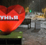 Фото здесь и далее: газета «Пламя» - InformPskov.Ru