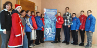 Фото здесь и далее из Telegram-канала Ивана Белугина - InformPskov.Ru