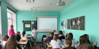 Фото: пресс-служба ПсковГУ - InformPskov.Ru