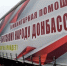 https//i.ibb.co/XFhsLqc/image.png - КПРФ