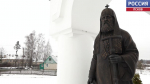 100 лет со дня кончины патриарха Тихона исполнится в 2025 году.