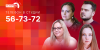 «Обратный отсчет»: Итоги года в СМИ и соцсетях. ВИДЕО - Pln-Pskov.Ru