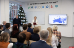Вера Емельянова положительно оценила проект «Профессионалитет» в Псковском политехническом колледже