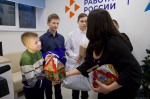 Фото: пресс-служба ОЦЗН