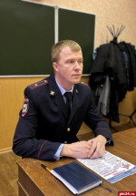 Великолукские студенты узнали о профилактике мошенничества