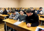 Великолукские студенты узнали о профилактике мошенничества