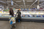 Тотальное подорожание
