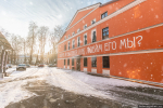 Фото: пресс-служба театра