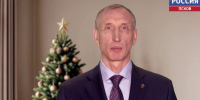 Александр Козловский поздравил жителей Псковской области с наступающим Новым годом и Рождеством - ГТРК Псков