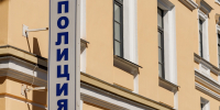 Подозреваемых в хищении задержали росгвардейцы в Пскове - Pln-Pskov.Ru